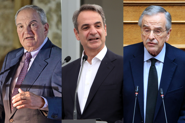 Συνέδριο μιας «άλλης Νέας Δημοκρατίας» - Χωρίς τους δύο πρώην πρωθυπουργούς