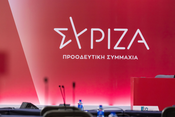 ΣΥΡΙΖΑ: Επιμένει στον αυτοθαυμασμό ο Μητσοτάκης ενώ η χώρα μετρά νεκρούς πυροσβέστες και καμένες περιουσίες