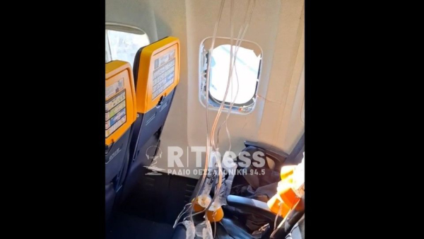 Ryanair: Η συγκλονιστική μαρτυρία της συζύγου του 60χρονου για το θρίλερ στον αέρα – «Το μισό του σώμα ήταν εκτός παραθύρου»