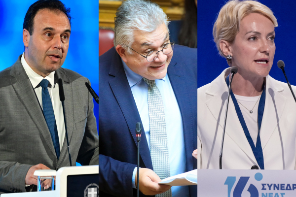 Υποψήφιοι οι Παπαστεργίου, Παπαϊωάννου και Σδούκου στα Τρίκαλα, στην Α’ Θεσσαλονίκης και Α’ Αθηνών