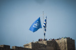 photo: Eurokinissi