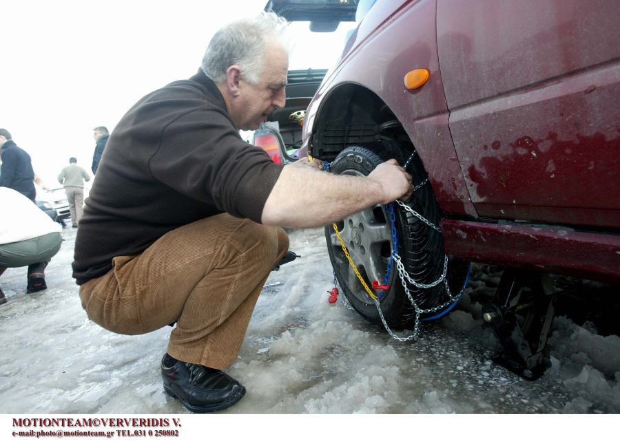 Ο καιρός «κρίνει», τελικά, πότε είναι υποχρεωτικές οι αντιολισθητικές αλυσίδες στα οχήματα