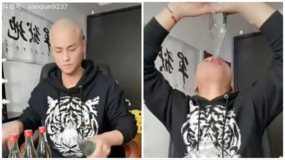 Κινέζος influencer πέθανε αφού ήπιε σε livestreaming στο TikTok 7 μπουκάλια με αλκοόλ σε διαδικτυακό challenge