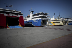 photo: Eurokinissi