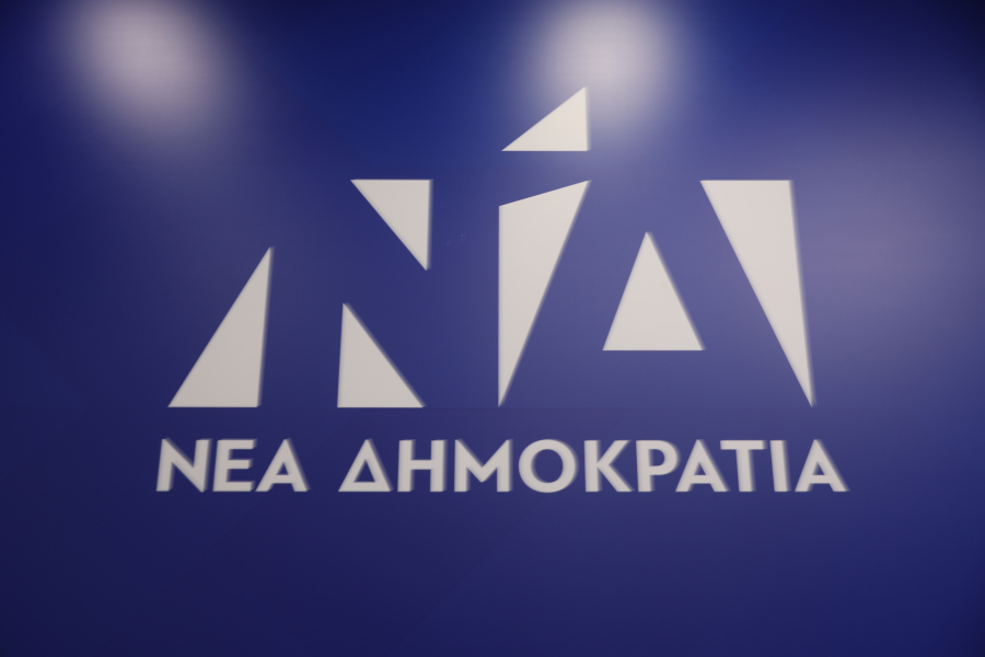 ΝΔ για επέτειο της Μεταπολίτευσης: Ημέρα ενότητας και υπερηφάνειας η 24η Ιουλίου