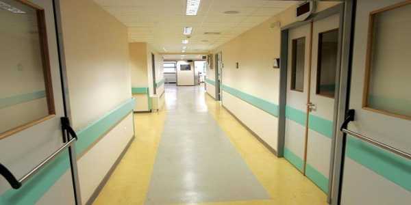 Αίτηση για έναρξη άσκησης επαγγέλματος ακτινοφυσικού