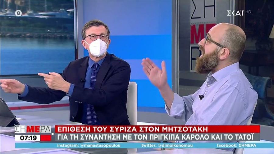 Χαμός με Πορτοσάλτε - Σβέρκο στο ΣΚΑΪ: Είσαι αριστερός φασίστας – Διαγράφηκες για προπαγάνδα (βίντεο)