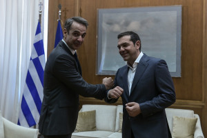 eurokinissi