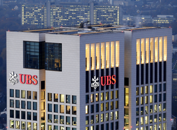 Άλμα 80% στα κέρδη της UBS στο πρώτο τρίμηνο 2026