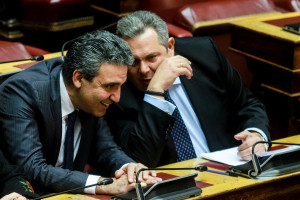 photo: Eurokinissi