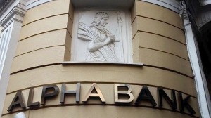 Alpha Bank:Σταδιακή επάνοδος εμπιστοσύνης στην οικονομία