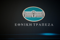 Εθνική Τράπεζα και SAP ενισχύουν τον ψηφιακό μετασχηματισμό της Εταιρικής Τραπεζικής