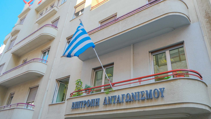 Προς ενίσχυση της θεσμικής αυτονομίας, της χρηματοδότησης και της τεχνικής υποδομής της Επιτροπής Ανταγωνισμού