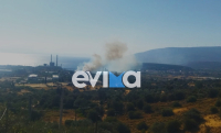 Φωτιά τώρα στο Μηλάκι Ευβοίας