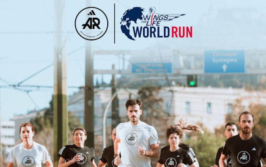 Η adidas «Τρέχει» για καλό σκοπό στο Wings For Life World Run 2025
