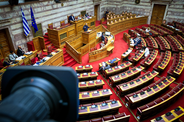 Βουλή: Σήμερα η δεύτερη ψηφοφορία για τη Συνταγματική Αναθεώρηση