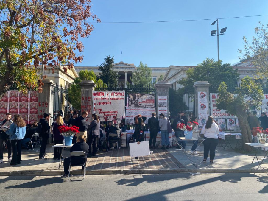 Επέτειος του Πολυτεχνείου: Ξεκίνησαν το πρωί οι εορταστικές εκδηλώσεις, συμμετοχή χιλιάδων φοιτητών