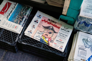 Το Ιράν ζήτησε τερματισμό του πολέμου και αποδέσμευση παγωμένων περιουσιακών του στοιχείων