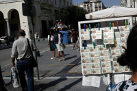 Λαϊκό Λαχείο - Κλήρωση 3/6/2026: Αυτός είναι ο τυχερός λαχνός για τα 2.000.000 ευρώ (Βίντεο)
