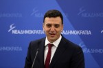 Κικίλιας: Ο Τσίπρας φόρεσε την πιο ακριβή γραβάτα όλων των εποχών