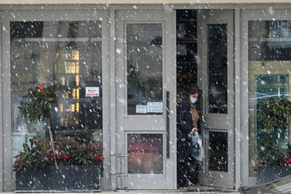 Κακοκαιρία «Φίλιππος»: Σύσκεψη στο υπουργείο Κλιματικής Κρίσης και Πολιτικής Προστασίας