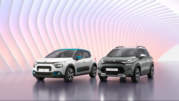 Η CITROEN αναβαθμίζει την γκάμα των αυτοκινήτων της