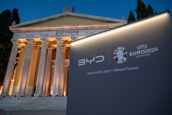 Ποια είναι η BYD που «ντεμπουτάρει» στη χώρα μας;