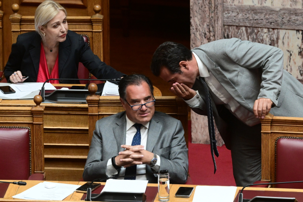 Ο Μητσοτάκης στην κυβέρνηση, το... ΛΑΟΣ στην εξουσία!