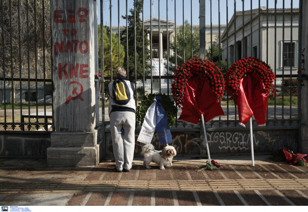 Πολυτεχνείο: «Φρούριο» το κέντρο της Αθήνας, δρακόντεια μέτρα της αστυνομίας