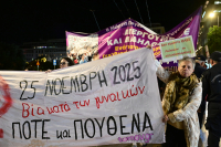 Συγκέντρωση στο Σύνταγμα κατά της έμφυλης βίας (Εικόνες)