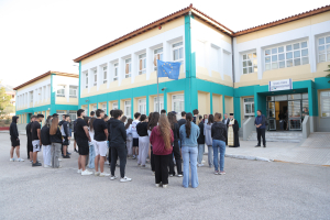 Συνταγματική Αναθεώρηση: Αυξάνονται τα χρόνια υποχρεωτικής φοίτησης στο σχολείο