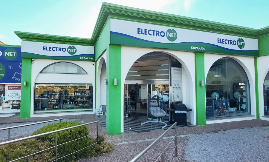 Electronet: Αύξηση 20% στον κύκλο εργασιών