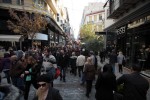 ΕΦΚΑ: Εβδομάδα ειδοποιητηρίων ξεκινά από αύριο