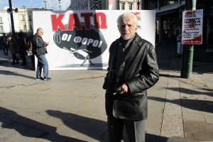 Στο ναδίρ η φοροδοτική ικανότητα των Ελλήνων