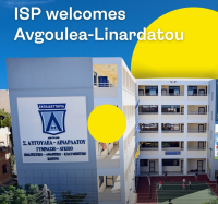 To ISP εξαγόρασε και τρίτο ιδιωτικό σχολείο στην Ελλάδα, η επίσημη ανακοίνωση