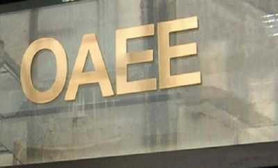 ΟΑΕΕ: Στις 100 δόσεις παλιές οφειλές πάνω από 15.000 ευρώ
