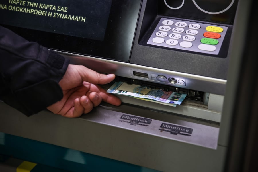Αύξηση στις τραπεζικές χορηγήσεις τον Ιούνιο