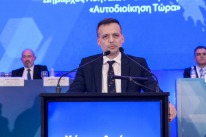 Συνέδριο ΚΕΔΕ: Σφοδρή επίθεση Δούκα στην κυβέρνηση - Εφάρμοσε μέτρα υποβάθμισης του θεσμού και υπονόμευσης των δήμων