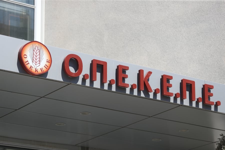 Ευρωπαϊκή εισαγγελία: Έρευνα για τις επιδοτήσεις που έλαβε από τον ΟΠΕΚΕΠΕ η Καλλιόπη Σεμερτζίδου