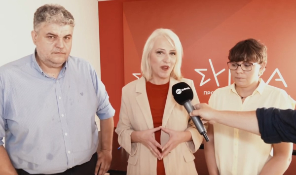 ΣΥΡΙΖΑ και Οικολόγοι Πράσινοι αθροίζουν δυνάμεις για προοδευτικό μέτωπο