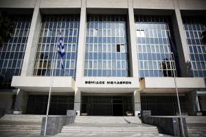 Σε αναστολή αποχής προβαίνουν οι Δικηγόροι - Απέχουν μόνο από τις ποινικές δίκες