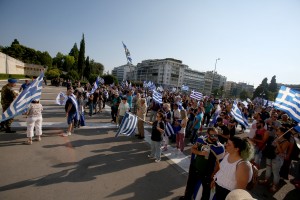 Σε εξέλιξη συλλαλητήριο για τη Μακεδονία στο Σύνταγμα - Κλειστή η λεωφόρος Βασιλίσσης Σοφίας