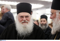 Κρίσιμες ώρες για τον ηγούμενο Εφραίμ της Μονής Βατοπεδίου