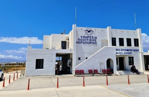 Νάξος: Χωρίς αεροδρόμιο για σχεδόν 20 ημέρες τον Μάρτιο - Λόγω εργασιών