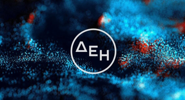 H ΔΕΗ μπαίνει στο club των ισχυρών που βάζουν στην πρίζα Data Center και τεχνητή νοημοσύνη