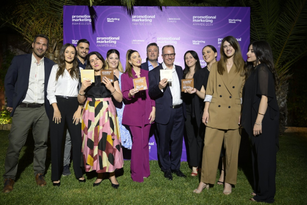 H INGROUP τιμήθηκε με 5 βραβεία στα Promotional Marketing Awards 2025