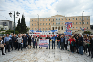 Ελβετικό φράγκο: Νέες πιέσεις στους δανειολήπτες 48 ώρες πριν ανοίξει η πλατφόρμα