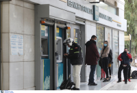 Βρίσκουν «παραθυράκια» στο ακατάσχετο και δεσμεύουν χρήματα από οφειλέτες