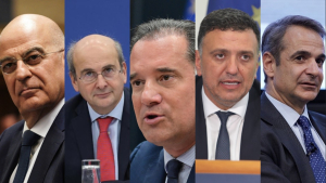 Μάχη της διαδοχής στη ΝΔ: Από το παρασκήνιο στο προσκήνιο