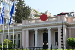 eurokinissi